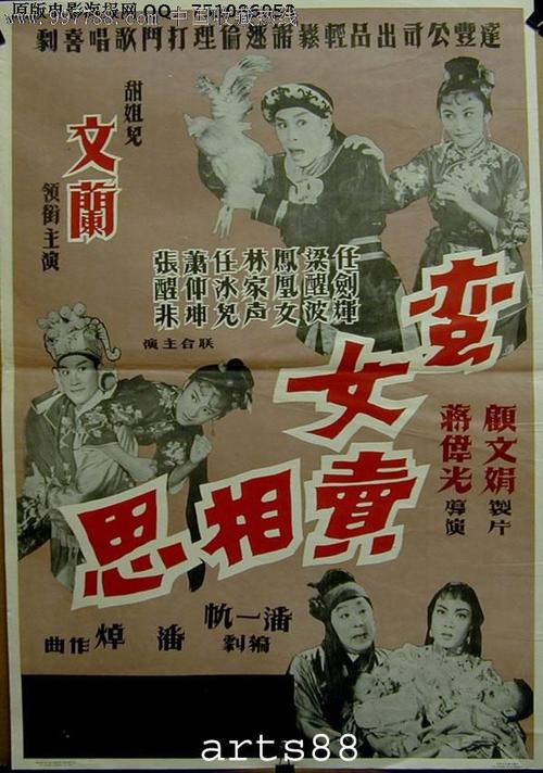 仙台大学学历学位认证